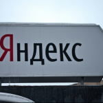 Yandex, le moteur de recherche russe qui concurrence Google.